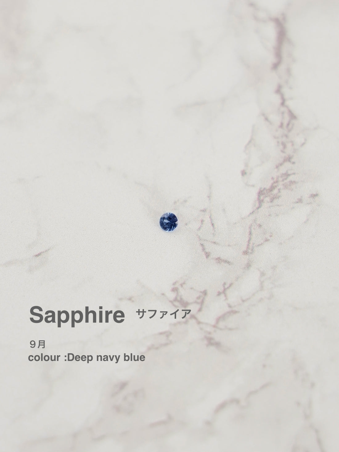 リング:K18YG 無垢 ダイヤモンド・ルビー・サファイア