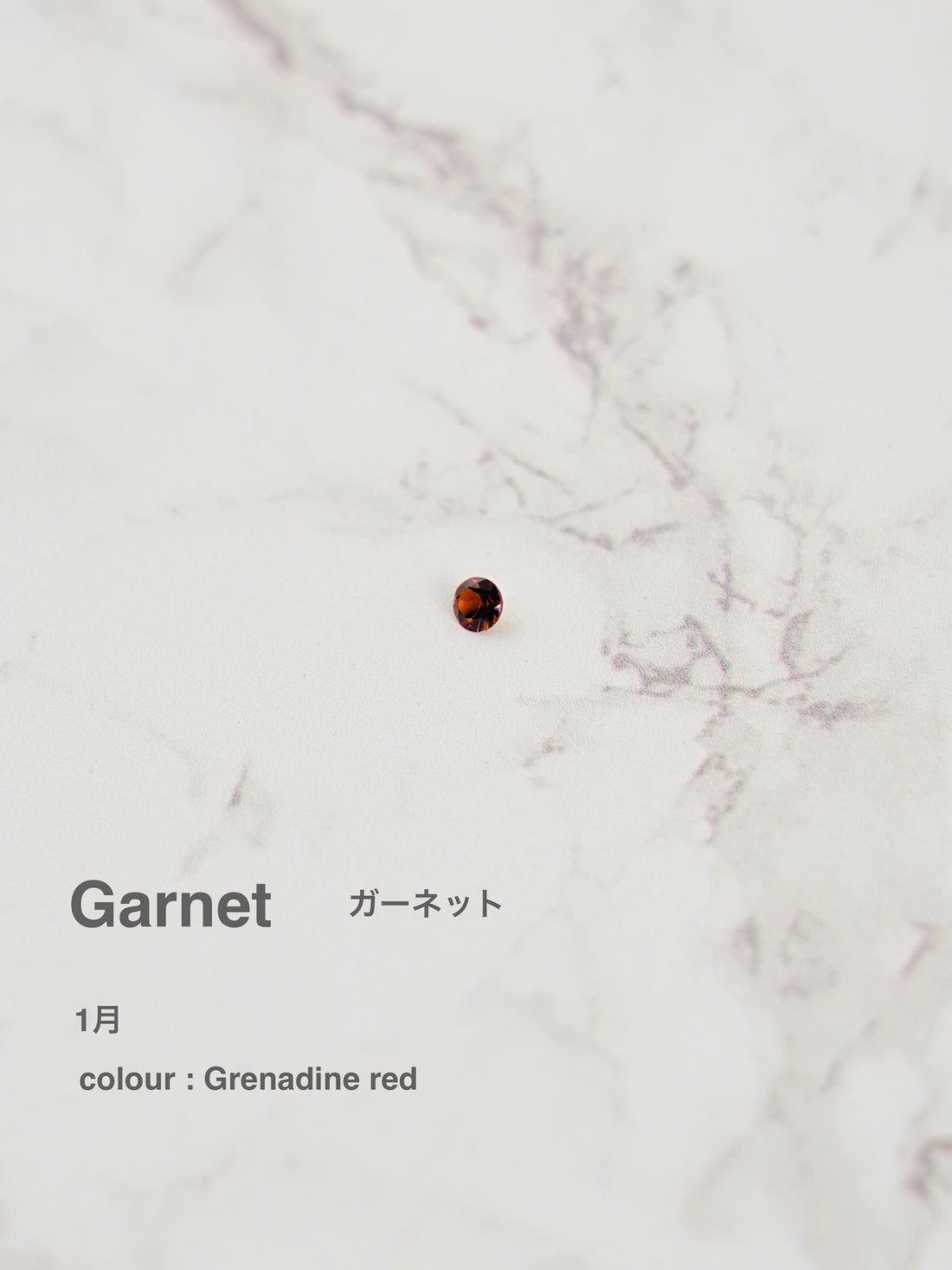 リング K18YG 無垢 :ダイヤモンド・ルビー・サファイア以外